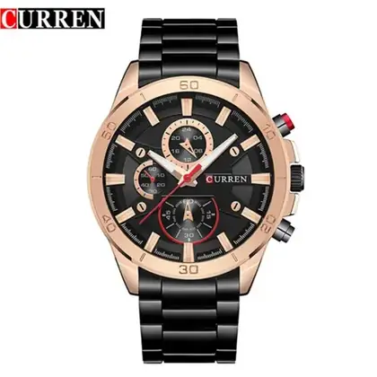 Curren 8421